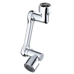 Extensie rotativa pentru robinet cu multiple moduri de curgere a apei
