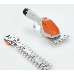 Foarfeca gradinarit electrica 2 in 1 acumulator pentru tuns Iarba gard viu sau arbusti 2 foarfeci Incluse