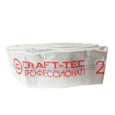 Furtunul de pompier 2'' 20 m 8 bari alb cu 2 cuple MX452