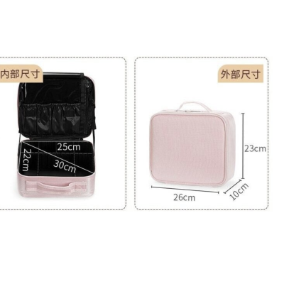 Geanta pentru cosmetice cu multiple compartimente 26 x 23 x 10 cm