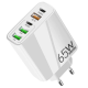 Incarcator priza 65W cu 3 porturi USB 2 porturi PD/Type C incarcare rapida