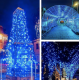 Instalatie solara 1000 LED de 100 metri cu telecomanda pentru exterior ALBASTRA HS
