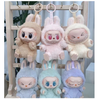 Jucarie de plus  BauBau figurina 17 cm culoare surpriza