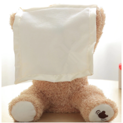 Jucarie interactiva Ursulet de plus CUCU BAU