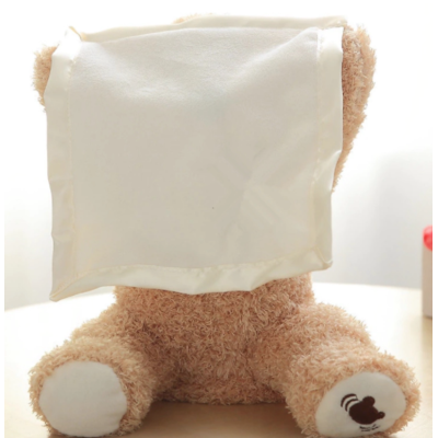 Jucarie interactiva Ursulet de plus CUCU BAU