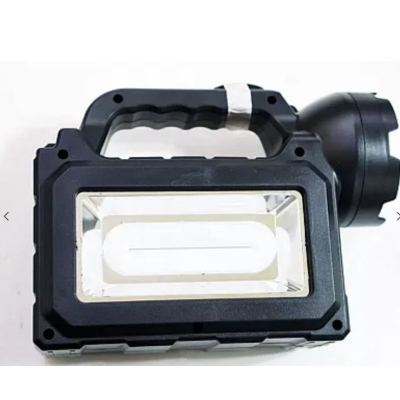 Kit solar GDPlus GD P30 cu 3 becuri sistem iluminare