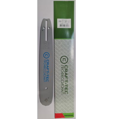 Lama drujba Crafttec PART26 3/8 14 icnh  de 35CM 1.3MM 52D MX082