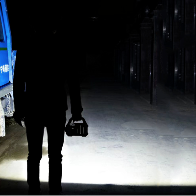 Lampa camping multifunctionala KJ-208