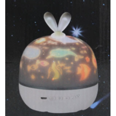 Lampa de veghe proiector rotativ cu urechiuse Star Light