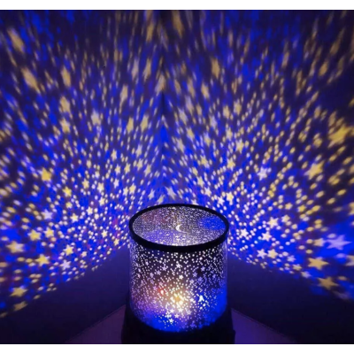 Lampa de Veghe Proiector Stele Gizmos Star Master