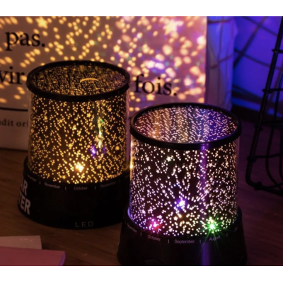 Lampa de Veghe Proiector Stele Gizmos Star Master