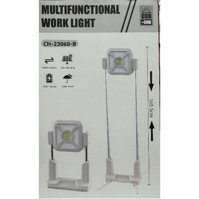 Lampa multifunctionala cu incarcare solara CH 23060B cu suport telescopic 165 cm