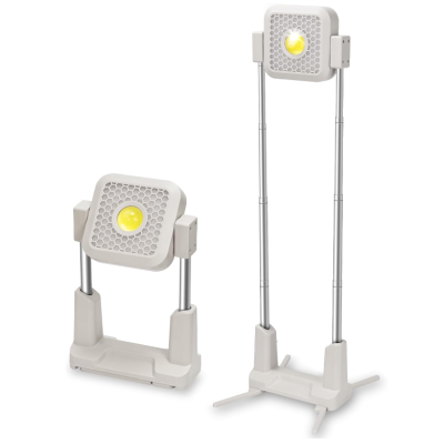 Lampa multifunctionala cu incarcare solara CH 23060B cu suport telescopic 165 cm