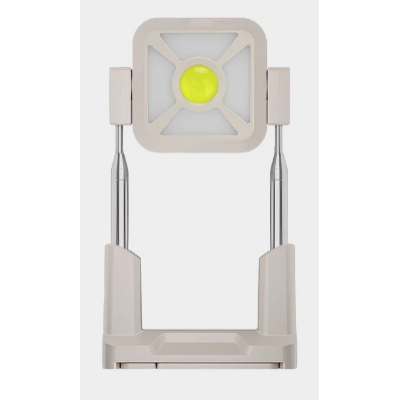 Lampa multifunctionala cu incarcare solara CH 23060B cu suport telescopic 165 cm