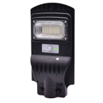 Lampa Solara, Senzor de Miscare, Putere 60W, Telecomanda, 48 LED-uri, 1 CASETA