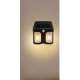 Lampa solara de perete dubla CB 228 AX cu senzor de miscare