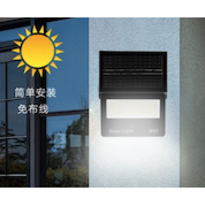 Lampa solara de perete IP67 cu 126 LED pentru exterior CB LD180 126