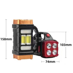 Lampa solara multifunctionala HB-1678 putere 38W