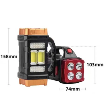 Lampa solara multifunctionala HB-1678 putere 38W