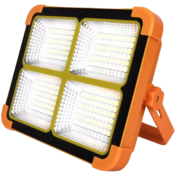 Lampa solara portabila de lucru LED 200W cu USB IP65 Galben