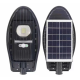 Lampa Solara Stradala 50W 1 caseta