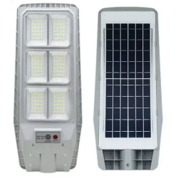 Lampa solara stradala cu senzor de miscare telecomanda 150W cu 6 casete Model JG 806