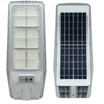 Lampa solara stradala cu senzor de miscare telecomanda 200W cu 12 casete Model JG 812