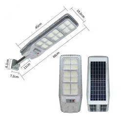 Lampa solara stradala cu senzor de miscare telecomanda 200W cu 12 casete Model JG 812