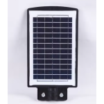 Lampa solara stradala LED 300W cu panou fotovoltaic cu 6 casete
