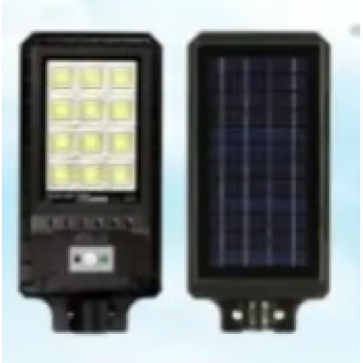 Lampa solara stradala LED impermeabil 150W 20000mAh cu telecomanda GD 98150