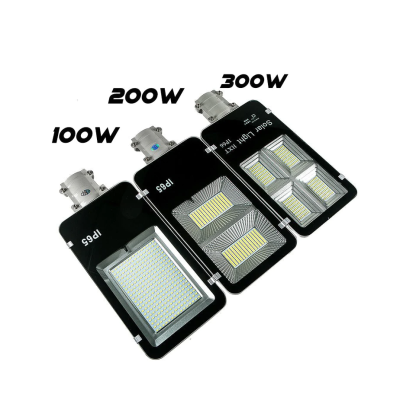 Lampa Stradala cu Incarcare Solara 400W Panou Solar Separat