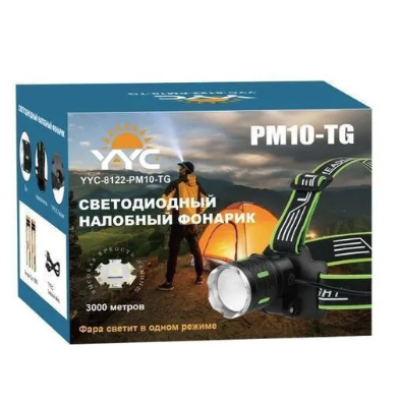 Lanterna de cap cu led si acumulator BL SXB A43 de 30W zoom pentru camping pescuit