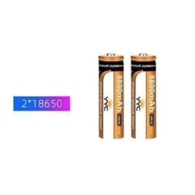 Lanterna de cap cu led si acumulator BL SXB A43 de 30W zoom pentru camping pescuit