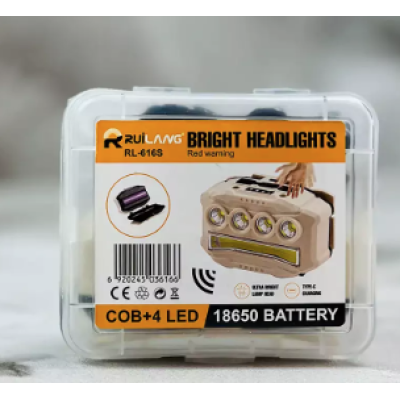 Lanterna de cap RL 616S cu functie de inductie si acumulator