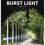 Lanterna de mana LED reincarcabila CB 505A TG cu incarcare USB