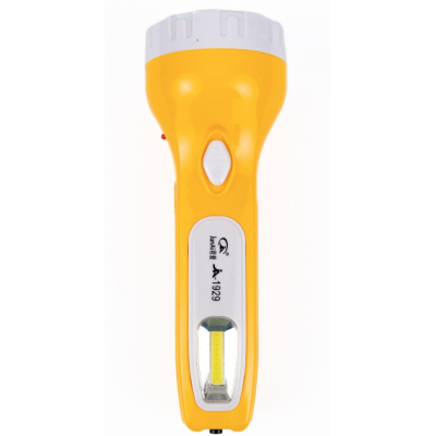 Lanterna JA 1929 reincarcabila panou solar si la priza 220V USB bank led lateral