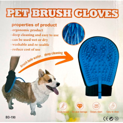 Manusa cu perie pentru curatare profunda pentru animale de companie - umeda si uscata