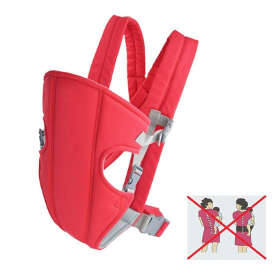 Marsupiu ajustabil ROSU Ham bebe