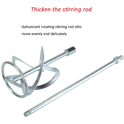 Masina de amestecat beton tija M14 220V