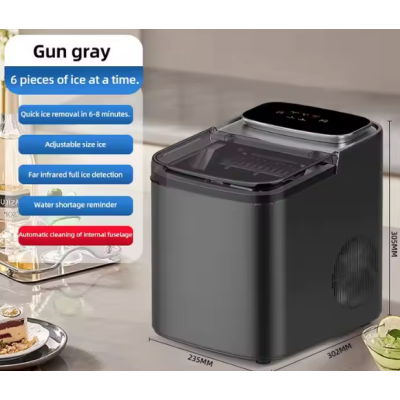 Masina de facut gheata 120W Rezervor apa 2.2 litri pana la 12 kg gheata/zi