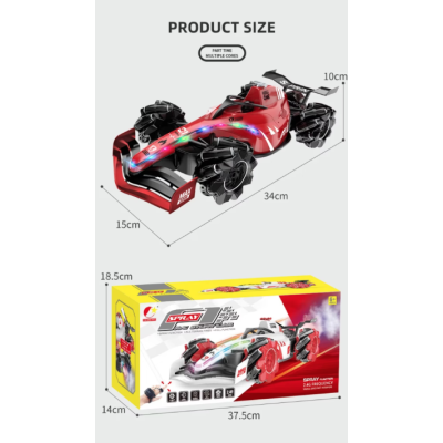 Masina de Jucarie cu Telecomanda F1 Din Plastic Andowl Q RC88 si spray abur