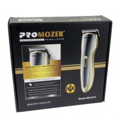 Masina de tuns fara fir ProMozer MZ 1915