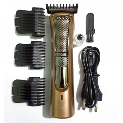 Masina Tuns cu Acumulator si Accesorii Kemei KM245