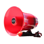 UB Megafon Portavoce Portabila 25W cu Inregistrare si Slot USB 12V