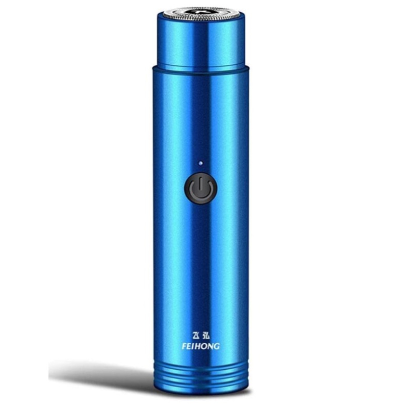 Mini Aparat de Ras Electric Portabil Rotund