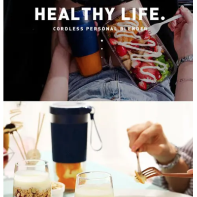 Mini blender electric portabil 350 ml