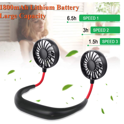 Mini ventilator portabil dublu pentru gat cu acumulator si 3 trepte de viteza ROSU/NEGRU OFF