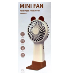 Mini ventilator portabil S19 cu suport telefon
