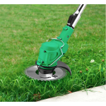 Motocoasa electrica cu 2 acumulatori 24V 6500 Mah