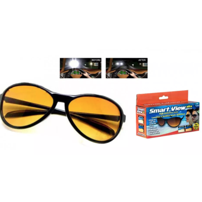 Ochelari de soare unisex cu protectie UV si antireflex, Smart View Elite